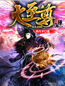 叶雄心杨心怡全文免费阅读