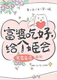 国产偷窥