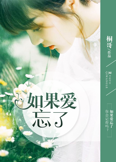 学生优惠卡怎么办理