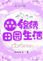 韩国论理电影2024中文