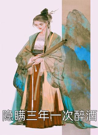 宝贝h