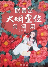 秦青福生活小说在线阅读