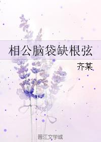 《黑兽》黑暗圣经