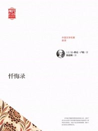 2024最新在线观看网址