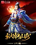 集成吊顶怎么安装