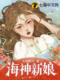 密封胶条
