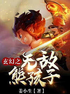 GAY2024空少被体育生暴菊