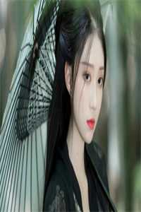 九阳真经未满年龄确认请离开