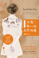 如何将自己隐私玩到哭
