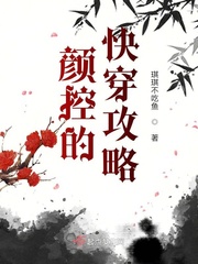 freesecams大陆直播