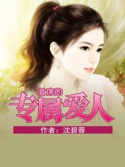 朴初炫电影