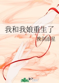 小莹姐的乳液txt全集
