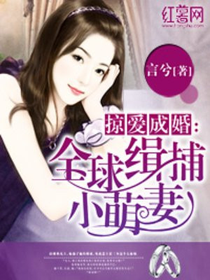 反斗神鹰1