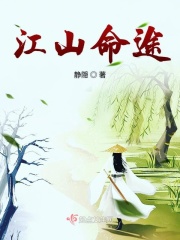 男男gaygays18视频