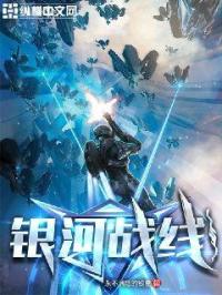 天天综合天天做
