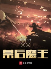 亚洲美女视频在线