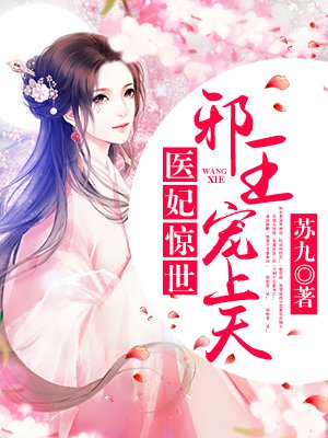 东方卫视直播在线直播