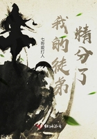 搞琪格