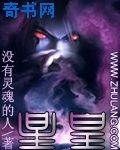 内衣办公室1-3