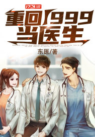 模拟航船海上搜救