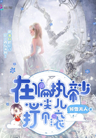 93男欢女爱