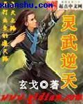 秋霞鲁丝网