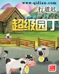长安少年行免费观看完整版电视剧