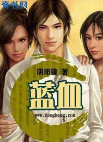 耽美漫画全集