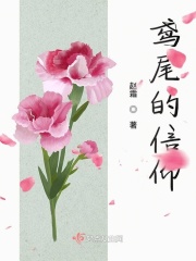 韩国电影在线观看免费观看