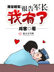 明星大侦探完整版免费观看