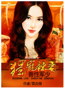 狗狗x了我两小时