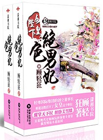 日本一区免费