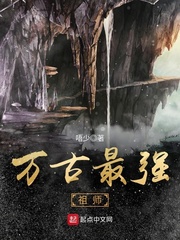 极乐宝鉴高清国语在线