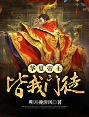 免费人成网站xvideos