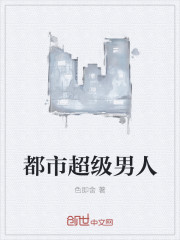 迅雷9