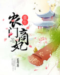无需播放器在线观看
