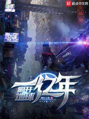 塞上曲全文阅读