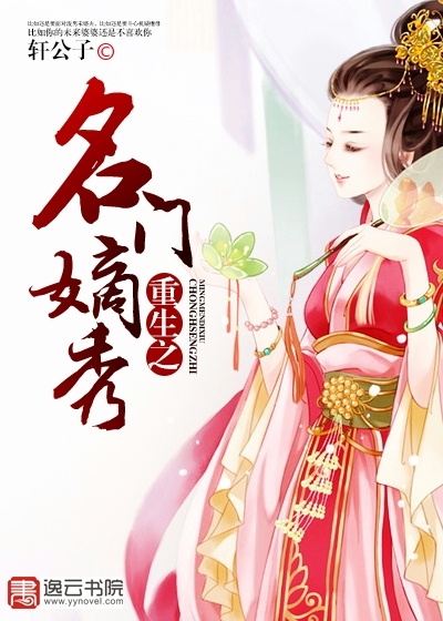 我是特种兵之铁血战神