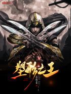 重生之妖娆军嫂