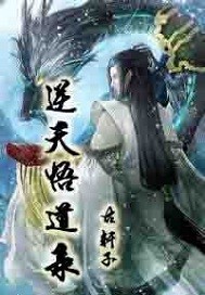 不安于室by卡比丘