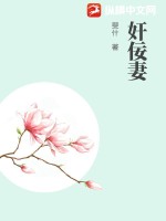 在陌陌上碰到ts怎么聊