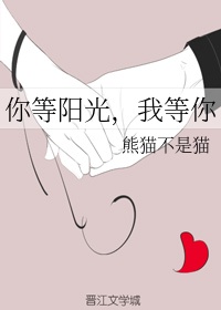 韫色过浓电视剧免费观看完整版