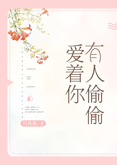 草莓app色