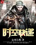 娇妻在我面前被多p