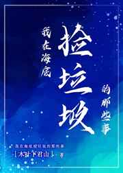 sm束缚衣捆绑狗奴