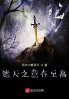 畸情的小茹和仓库大黄拘