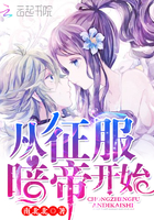 詹姆斯连休三场引热议