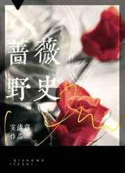 天生神匠