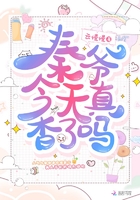 AI人脸替换鞠婧祎造梦视频
