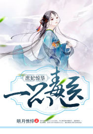 舔骚